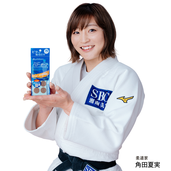 照片來源:日本phiten官方網站 照片來源:日本phiten官方網站