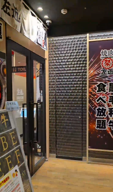 【大阪美食2026】心齋橋、道頓堀燒肉店7選！A5黑毛和牛/無限時任食/0食到飽 