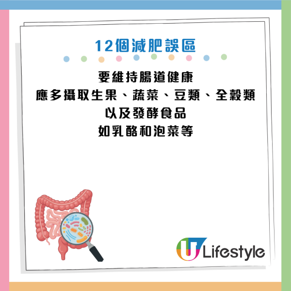 圖片資料來源：《Daily Mail》