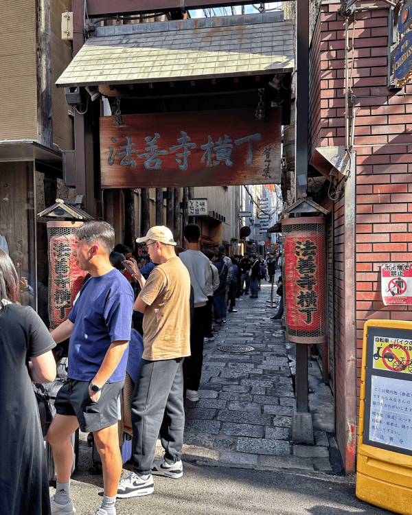 【大阪美食2026】心齋橋、道頓堀燒肉店7選！A5黑毛和牛/無限時任食/0食到飽 