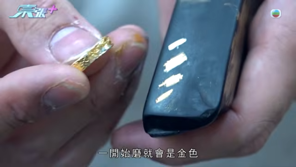 深圳「金包銀」騙局直擊｜平銀扮足金？多間本地收金店中招貼警告防騙！收金師傅：火燒都未必驗到