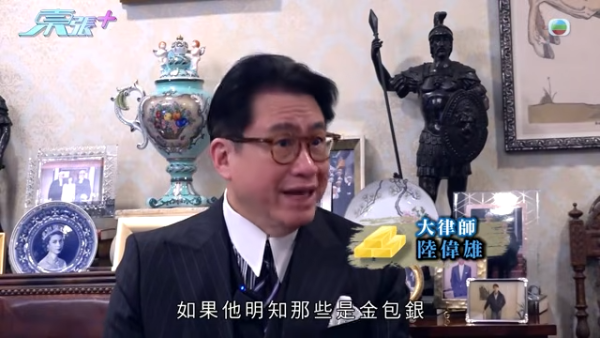 深圳「金包銀」騙局直擊｜平銀扮足金？多間本地收金店中招貼警告防騙！收金師傅：火燒都未必驗到