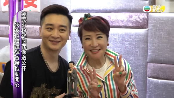 狄波拉豪請《中年好聲音》家族團拜!狂派六合彩豪送LV禮物人人有份極誇張