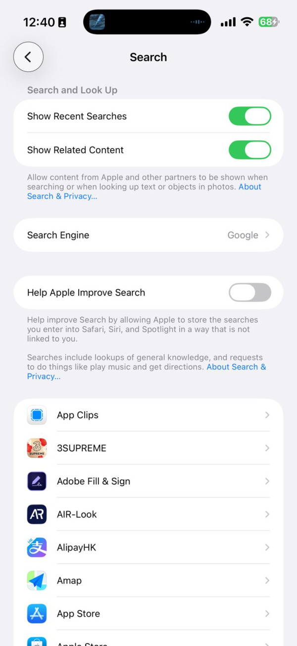 慳返萬幾蚊！iPhone 越用越順嘅「隱藏設置」關閉 3 大減速元兇教學