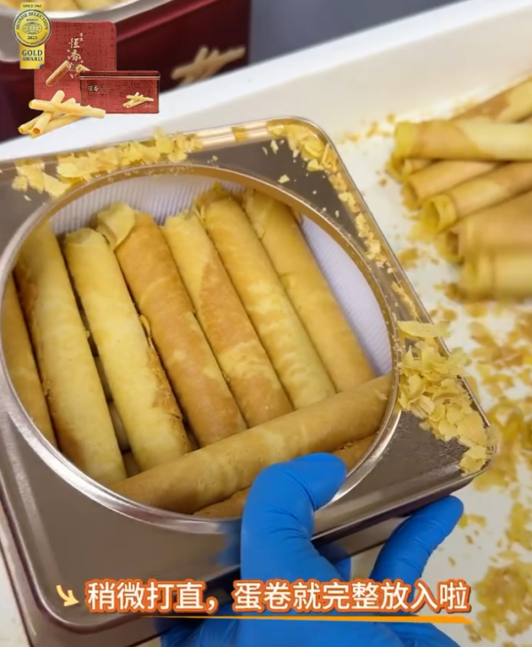 食咗幾十年都錯！鐵罐蛋卷點拎先唔碎？老字號拆解百年謎團 揭入罐震驚真相