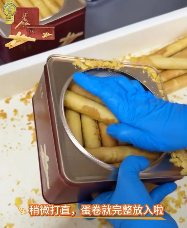 食咗幾十年都錯！鐵罐蛋卷點拎先唔碎？老字號拆解百年謎團 揭入罐震驚真相
