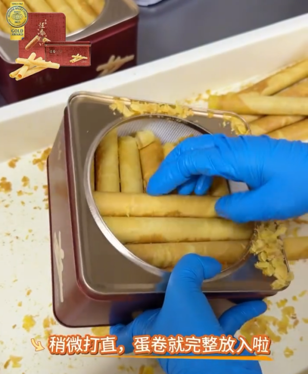 食咗幾十年都錯！鐵罐蛋卷點拎先唔碎？老字號拆解百年謎團 揭入罐震驚真相