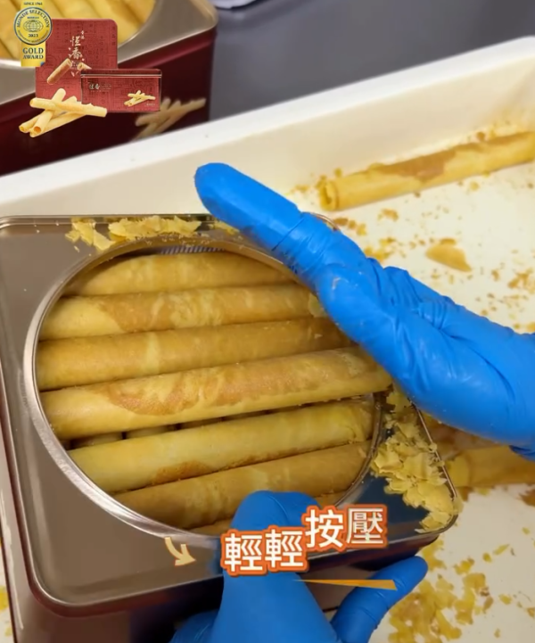 食咗幾十年都錯！鐵罐蛋卷點拎先唔碎？老字號拆解百年謎團 揭入罐震驚真相
