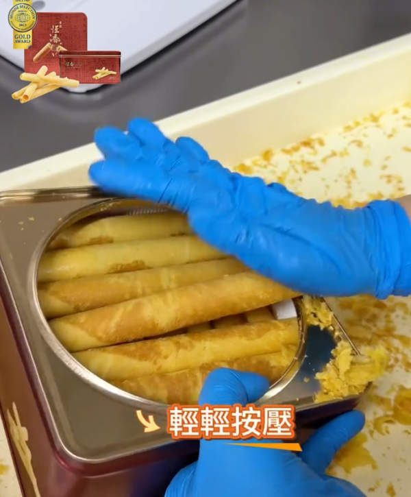 食咗幾十年都錯！鐵罐蛋卷點拎先唔碎？老字號拆解百年謎團 揭入罐震驚真相