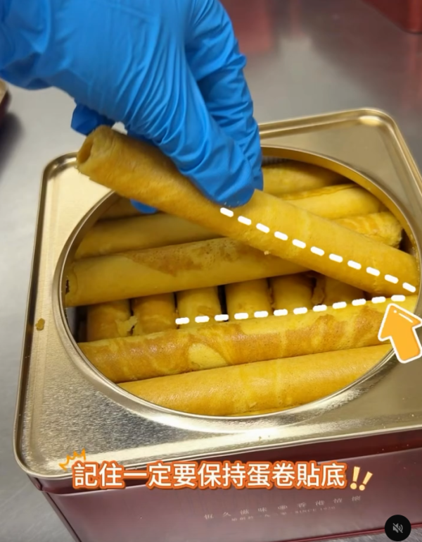 食咗幾十年都錯！鐵罐蛋卷點拎先唔碎？老字號拆解百年謎團 揭入罐震驚真相