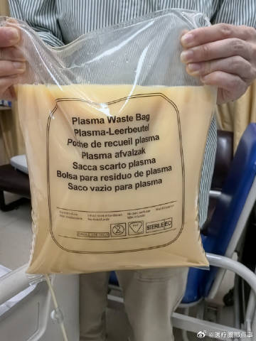 照片來源：微博@医疗圈那点事