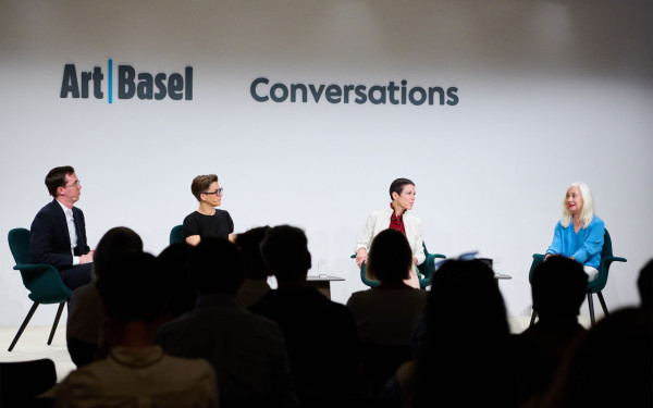 Art Basel香港2026懶人包｜必睇6大打卡展區！最貴門票索價過萬 附早鳥優惠購票攻略