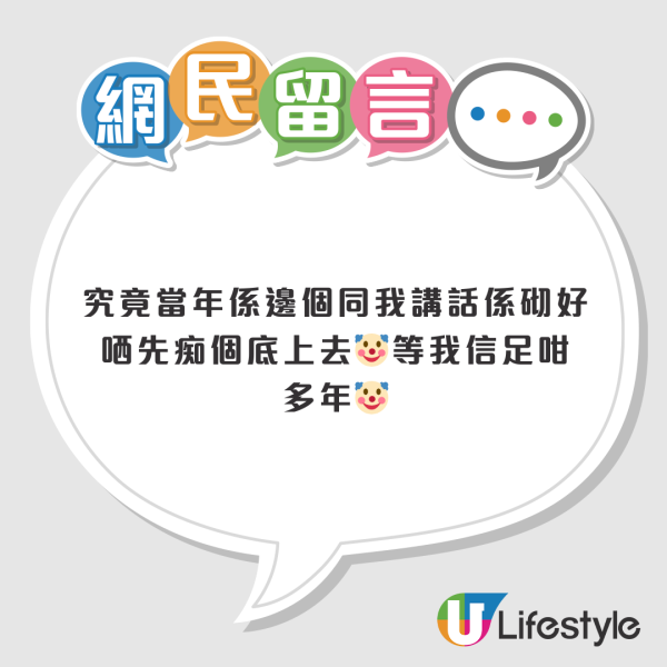 食咗幾十年都錯！鐵罐蛋卷點拎先唔碎？老字號拆解百年謎團 揭入罐震驚真相