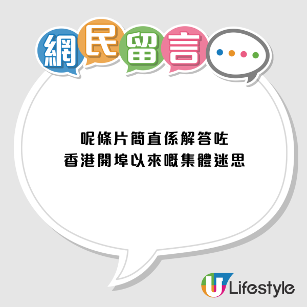 食咗幾十年都錯！鐵罐蛋卷點拎先唔碎？老字號拆解百年謎團 揭入罐震驚真相