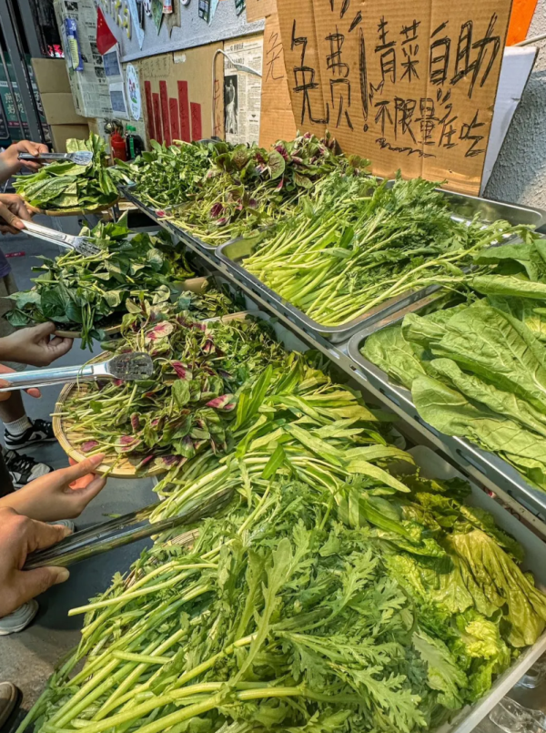 照片來源：小紅書@小红薯爱吃烤红薯