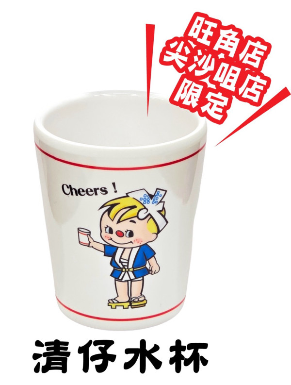 永年士多&日清聯乘推瑞士雞翼撈出前一丁 會員享$19震撼價/獨家送清仔餐具/多重會籍禮遇