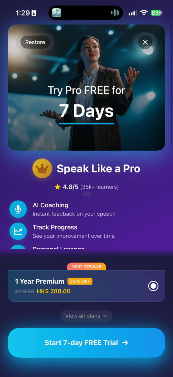 英語口語App終生版突發限免 逐字修正口音、模擬面試對話【即慳 $1,564】