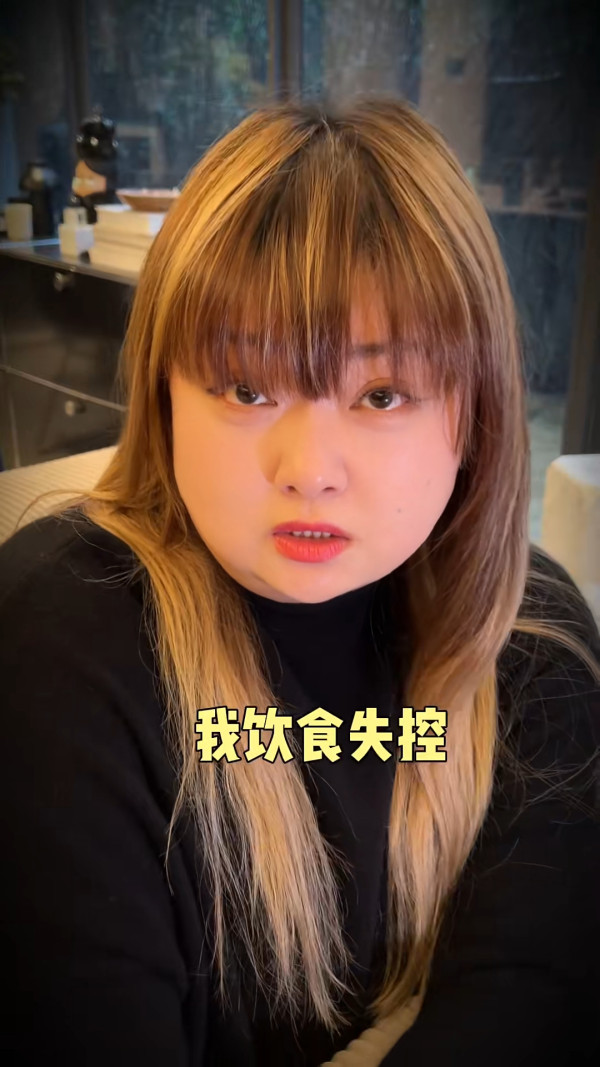 細細粒復胖後飲食失控陷崩潰焦慮 近況曝光一個改變反獲網民力撐狀態好