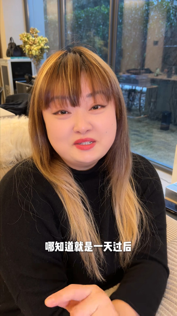 細細粒復胖後飲食失控陷崩潰焦慮 近況曝光一個改變反獲網民力撐狀態好