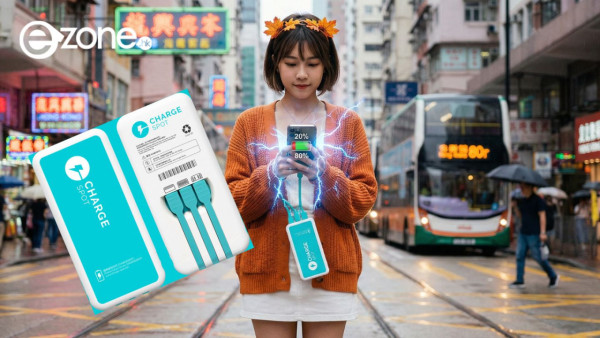 CHARGESPOT 終於有快充！加大電量兼唔加價　率先進駐迪士尼樂園