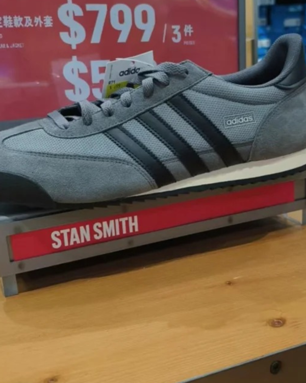 東薈城Adidas開倉波鞋買1送1兼額外半價！網民直擊$599兩對靚款極易襯
