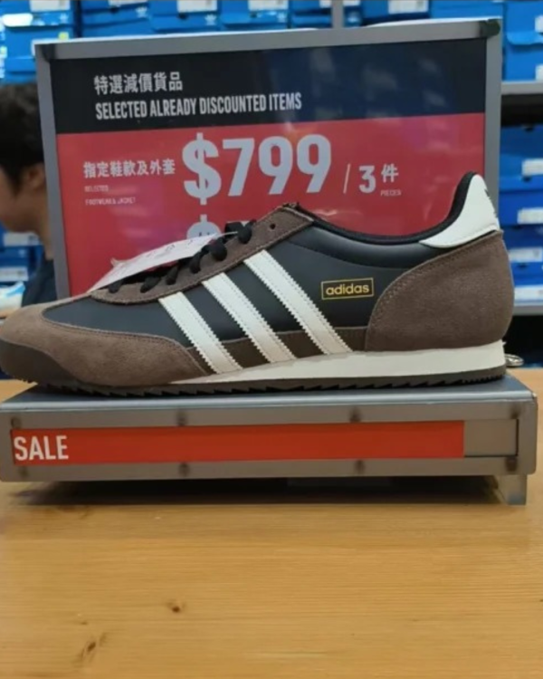 東薈城Adidas開倉波鞋買1送1兼額外半價！網民直擊$599兩對靚款極易襯