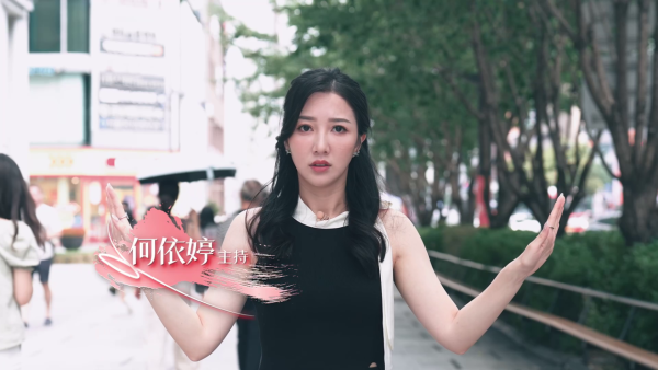 醫美直擊｜資深綠葉黃梓瑋決心開刀割雙眼皮 手術前攬實何依婷激動爆喊：好驚呀