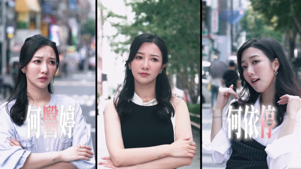 醫美直擊｜資深綠葉黃梓瑋決心開刀割雙眼皮 手術前攬實何依婷激動爆喊：好驚呀