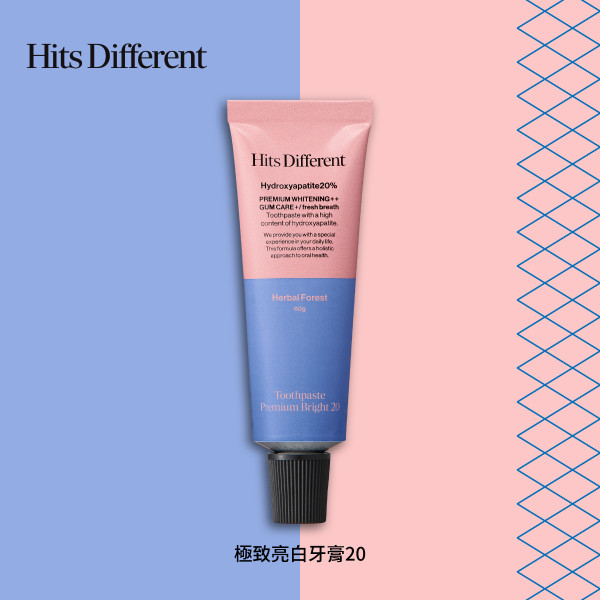 牙齒變黃有救？松本清$89「神級牙膏」瘋搶賣斷市 網民實測極速清茶漬：堅白咗