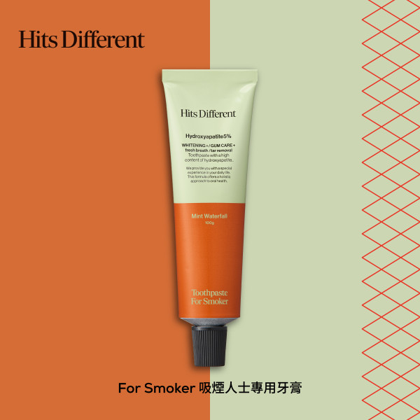 牙齒變黃有救？松本清$89「神級牙膏」瘋搶賣斷市 網民實測極速清茶漬：堅白咗