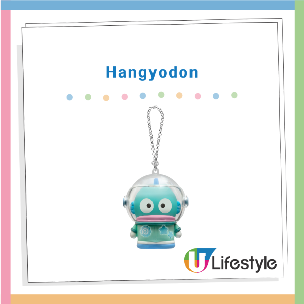 八達通最新聯乘Sanrio夜光3D配飾登場！太空系列3大人氣角色！附優先預訂日期、售價詳情