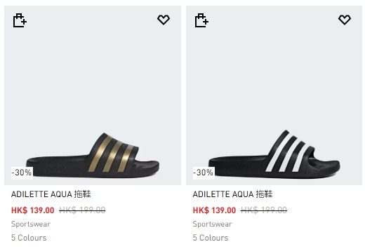 東薈城Adidas開倉波鞋買1送1兼額外半價！網民直擊$599兩對靚款極易襯