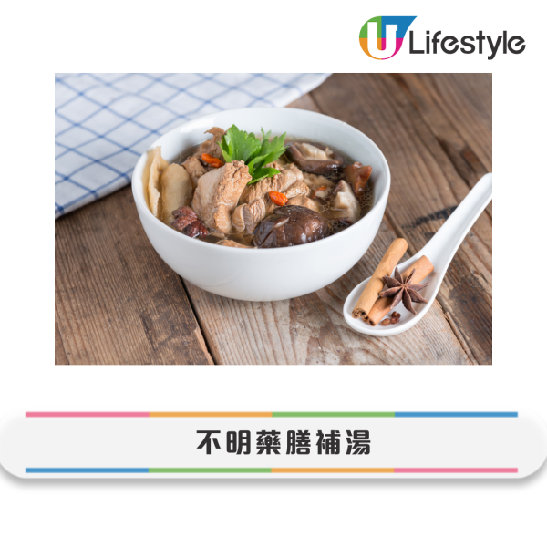 5大傷腎湯水｜飲錯湯隨時提早洗腎！醫生盤點5大傷腎湯水：大骨湯補鉛唔補鈣、第1位恐致心臟驟停