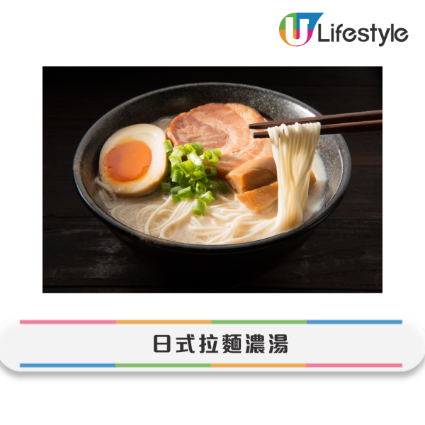 5大傷腎湯水｜飲錯湯隨時提早洗腎！醫生盤點5大傷腎湯水：大骨湯補鉛唔補鈣、第1位恐致心臟驟停