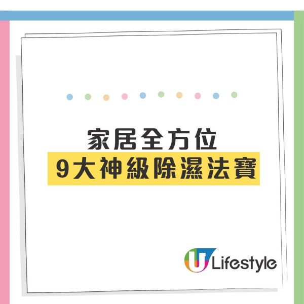 天文台預警：下周恐現恐怖「颮線」低壓槽殺到！周六料迎今年首場顯著降雨