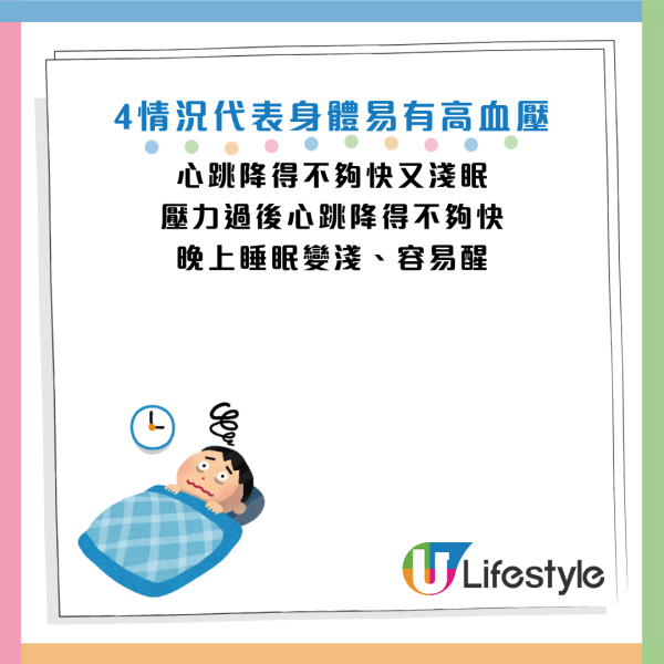 圖片資料來源：Facebook@基因醫師張家銘