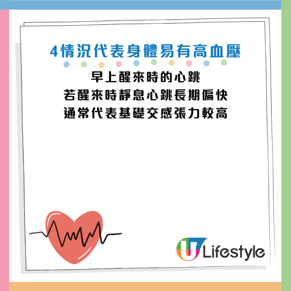 圖片資料來源：Facebook@基因醫師張家銘