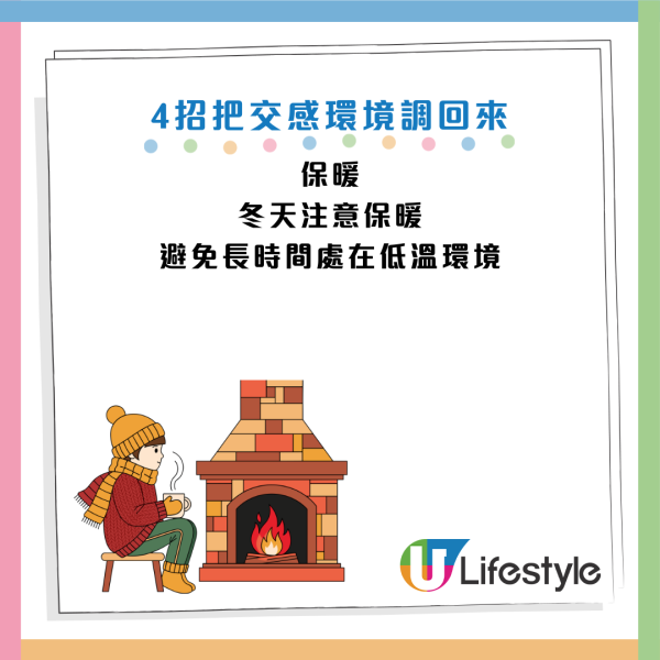 圖片資料來源：Facebook@基因醫師張家銘