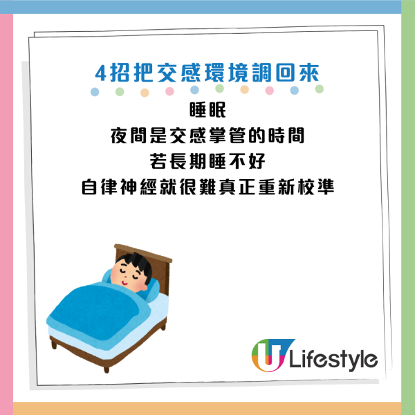 圖片資料來源：Facebook@基因醫師張家銘