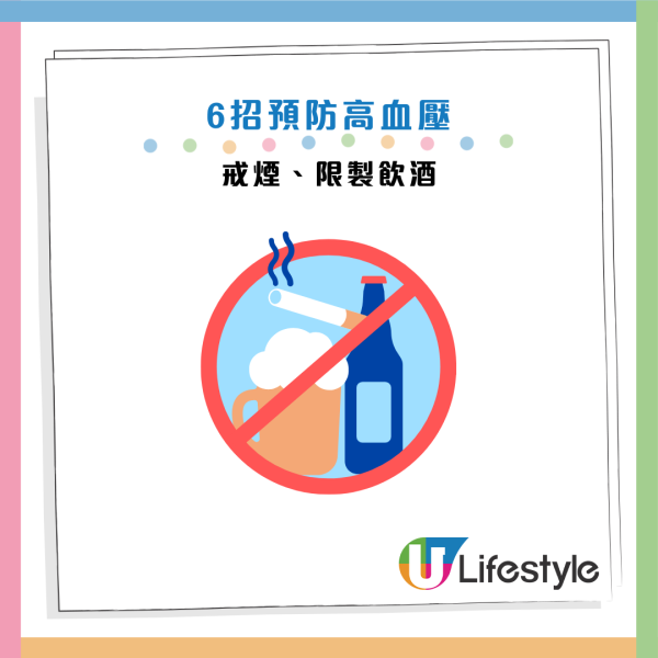 圖片資料來源：醫管局