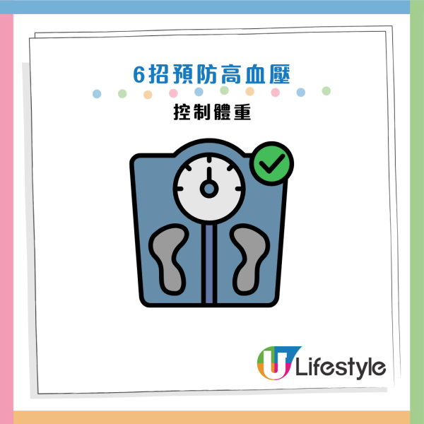 圖片資料來源：醫管局