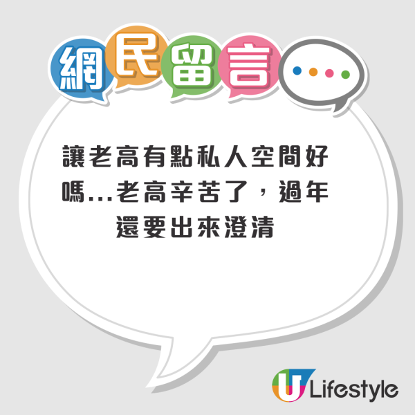 百萬YouTuber頻道年收3億竟是副業？收入震驚全網！自爆老婆驚人財力：房子車子都她送