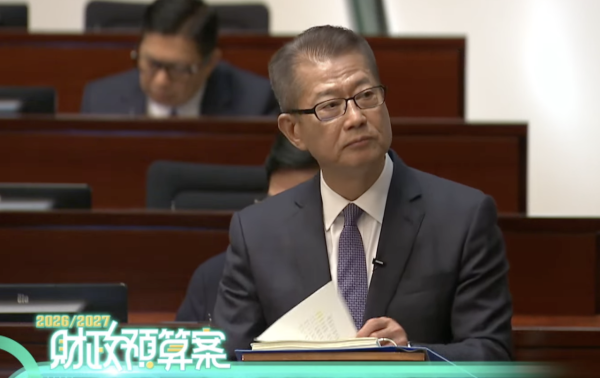 財政預算案2026｜本港交通智能化　推行無人機應用航線　年內啟用自動駕駛「航天走廊」