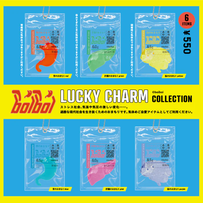 LOG-ON驚現日本爆紅「內臟御守」！$58買起打工仔3大護體神物：防OT爆肝/趕走小人