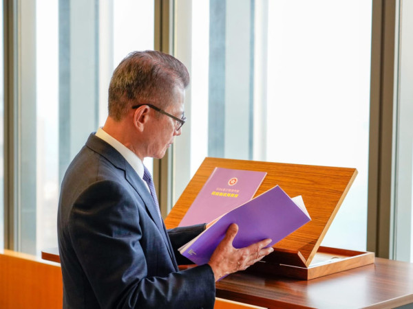 財政預算案2026|香港實施「打風不停市」安排以來 帶來約25億元印花稅收入