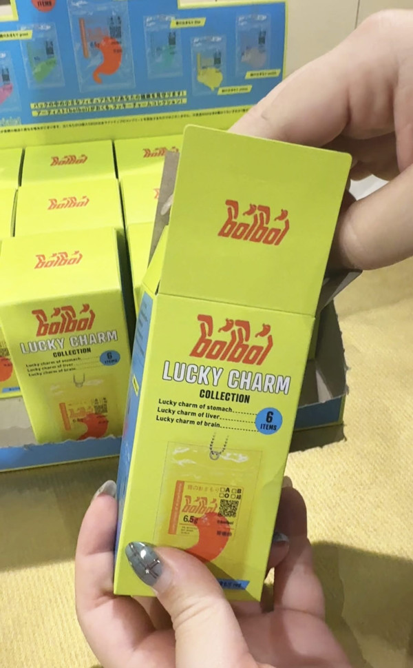 LOG-ON驚現日本爆紅「內臟御守」！$58買起打工仔3大護體神物：防OT爆肝/趕走小人