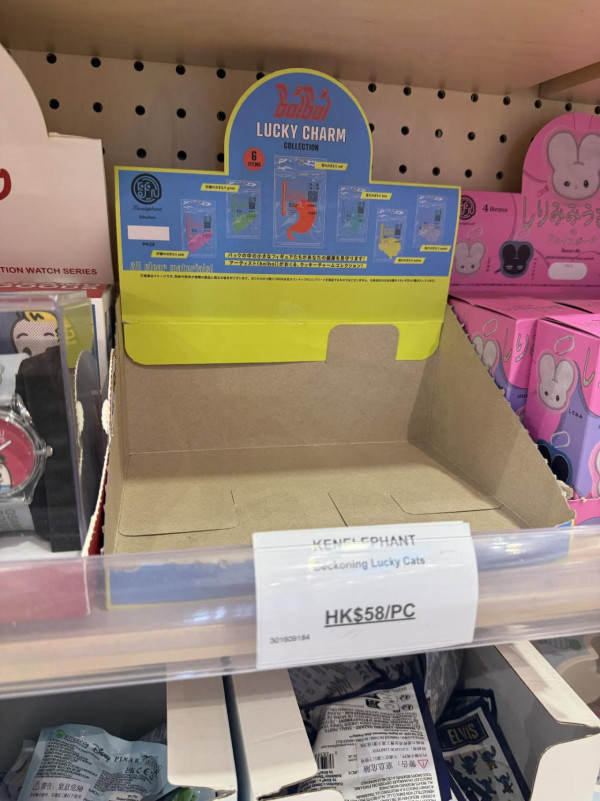 LOG-ON驚現日本爆紅「內臟御守」!$58買起打工仔3大護體神物:防OT爆肝/趕走小人