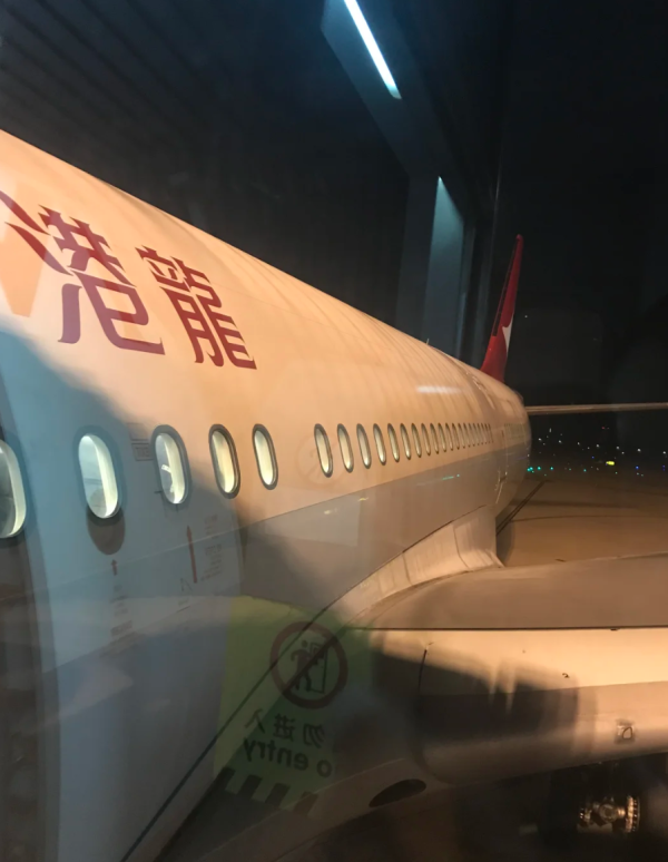 照片來源:小紅書@EdgarHoo 照片來源:小紅書@EdgarHoo