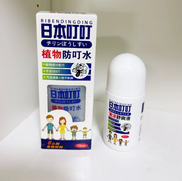 照片來源:小紅書@hello肉肉子 照片來源:小紅書@hello肉肉子