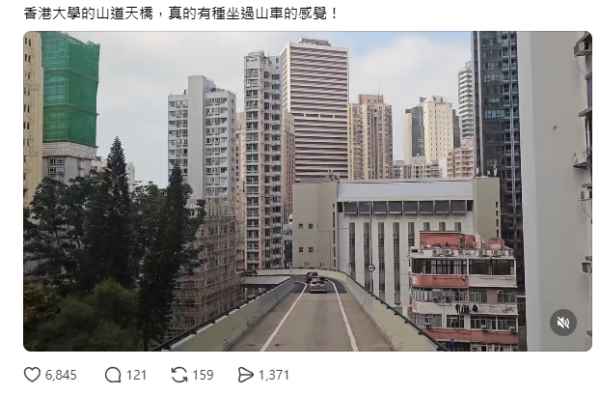 港島驚現都市過山車!開篷巴士狂衝西環「奪命斜」 網民嚇到腳軟:腳趾抓實地